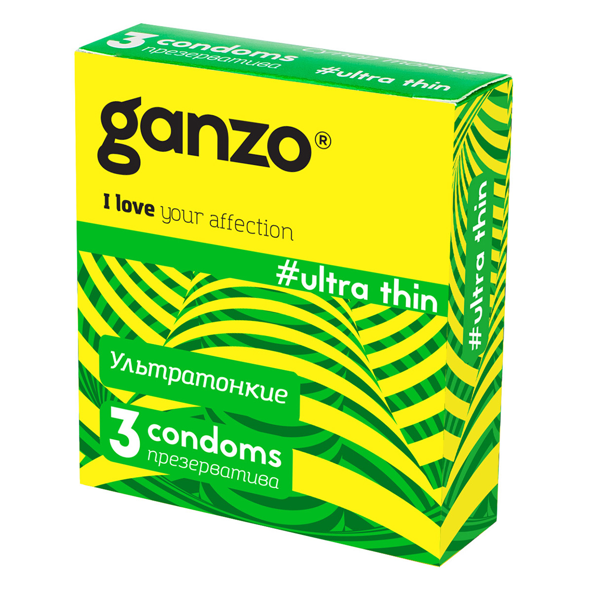 Ganzo Презервативы GANZO Ultra thin №3 ультратонкие -1 уп (3 шт)