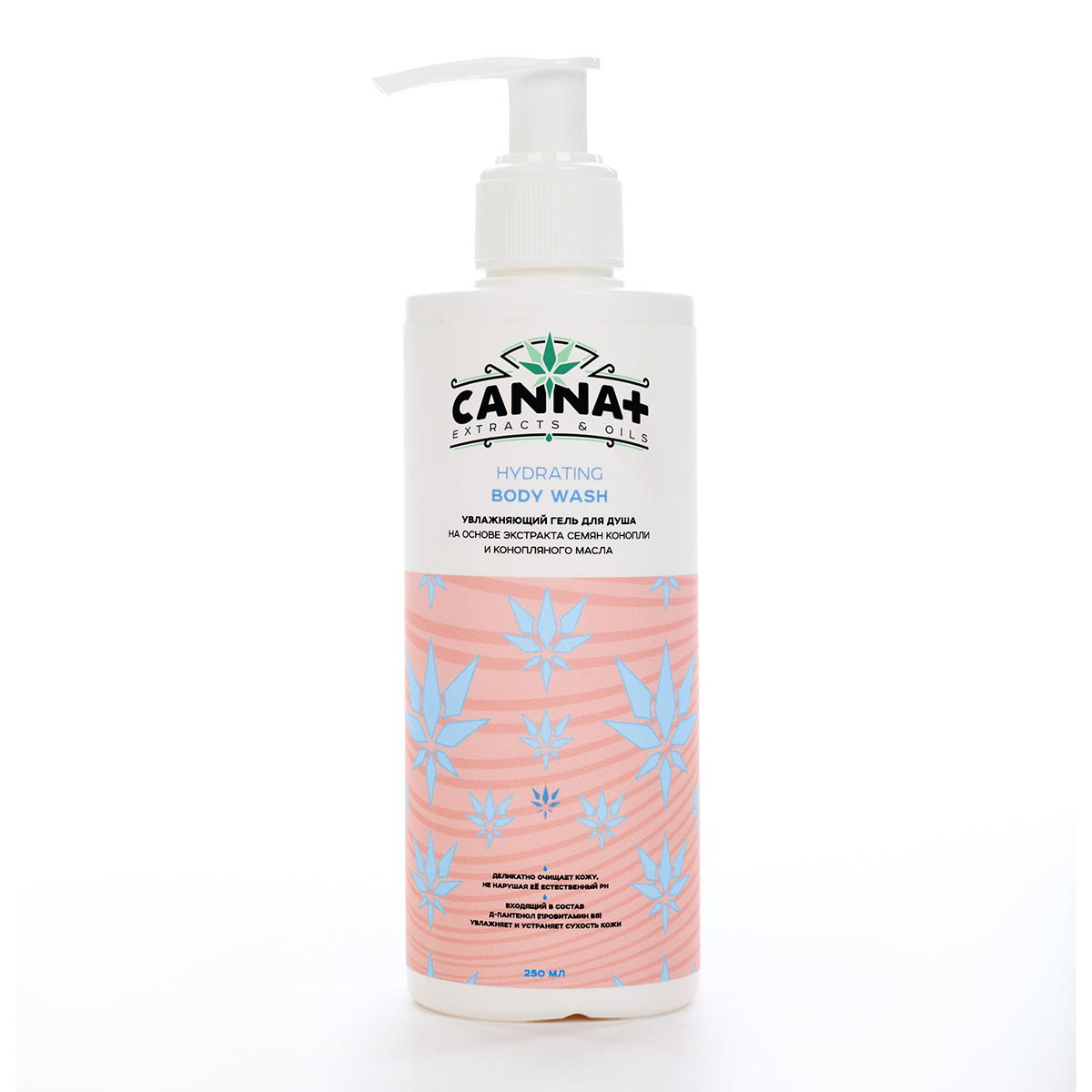CANNA+ Увлажняющий гель для душа CANNA+ Hydrating Body Wash 250 мл