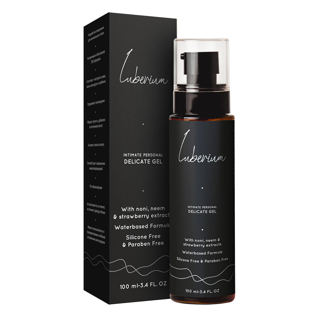 Luberium Бережный интимный гель с экстрактами нони, нима и клубники Luberium Delicate Waterbased 100 мл