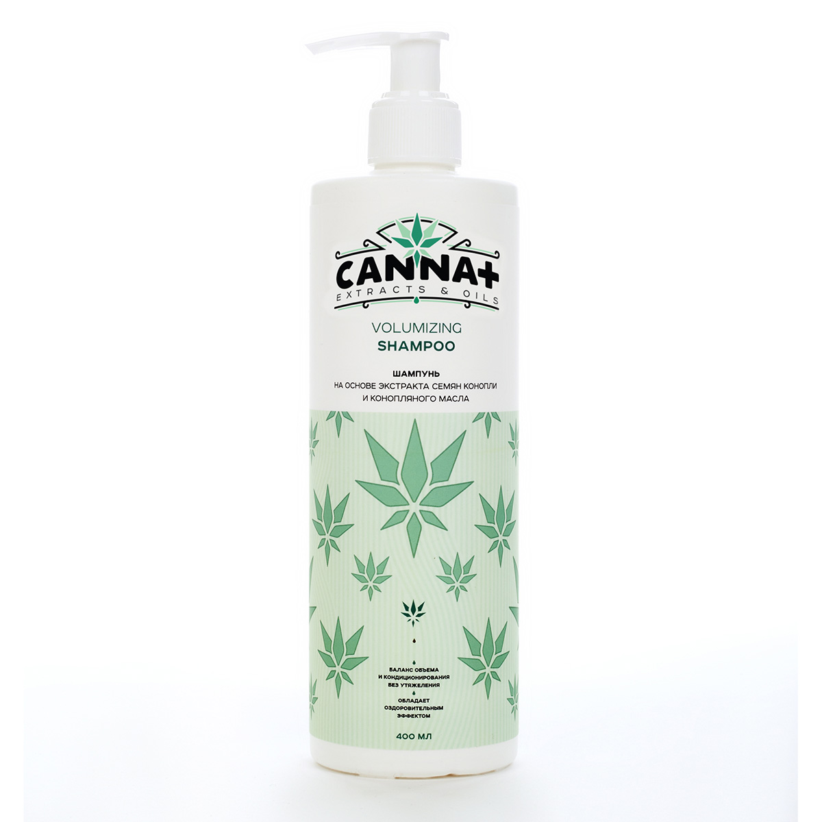 CANNA+ Шампунь бессульфатный для объема CANNA+ Volumizing Shampoo SLS Free 400 мл