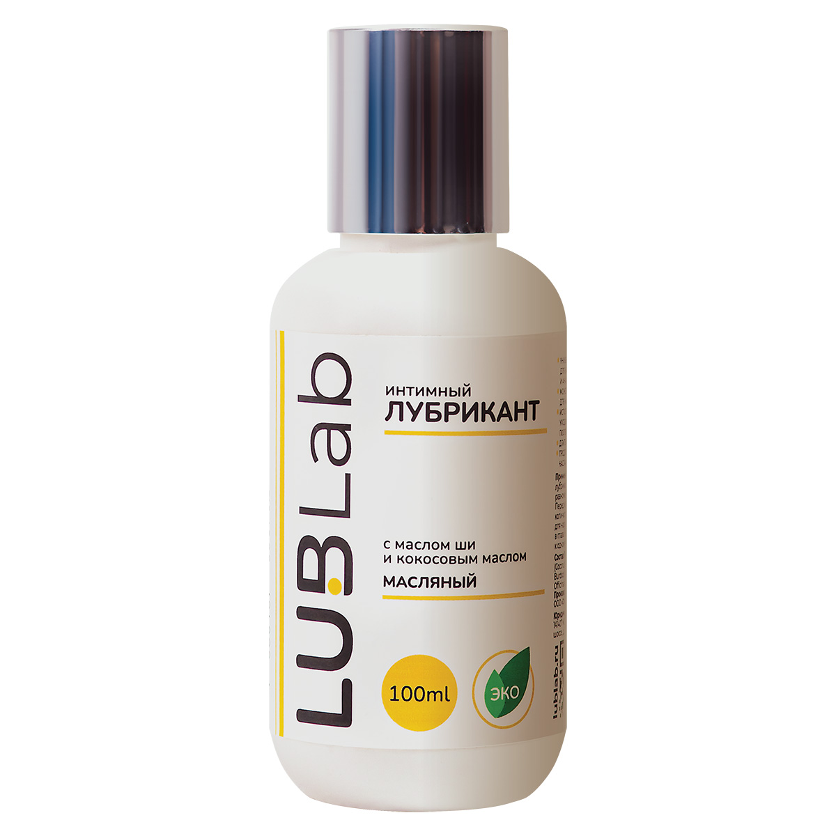 LUBLab Масляный интимный лубрикант с маслом ши и кокосовым маслом LUBLab 100 мл