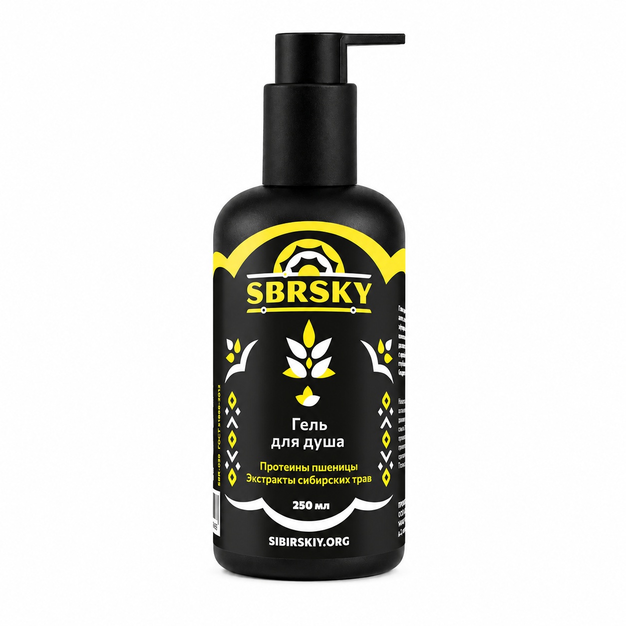 SIBIRSKIY Мужской ежедневный гель для душа «Лайм & Имбирь» 250 мл Sbrsky Shower Gel