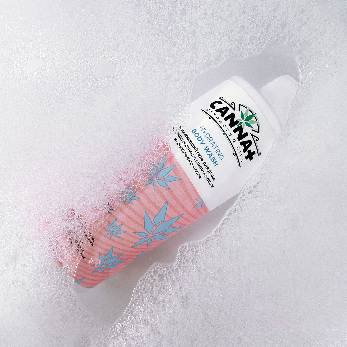 CANNA+ Увлажняющий гель для душа CANNA+ Hydrating Body Wash 250 мл