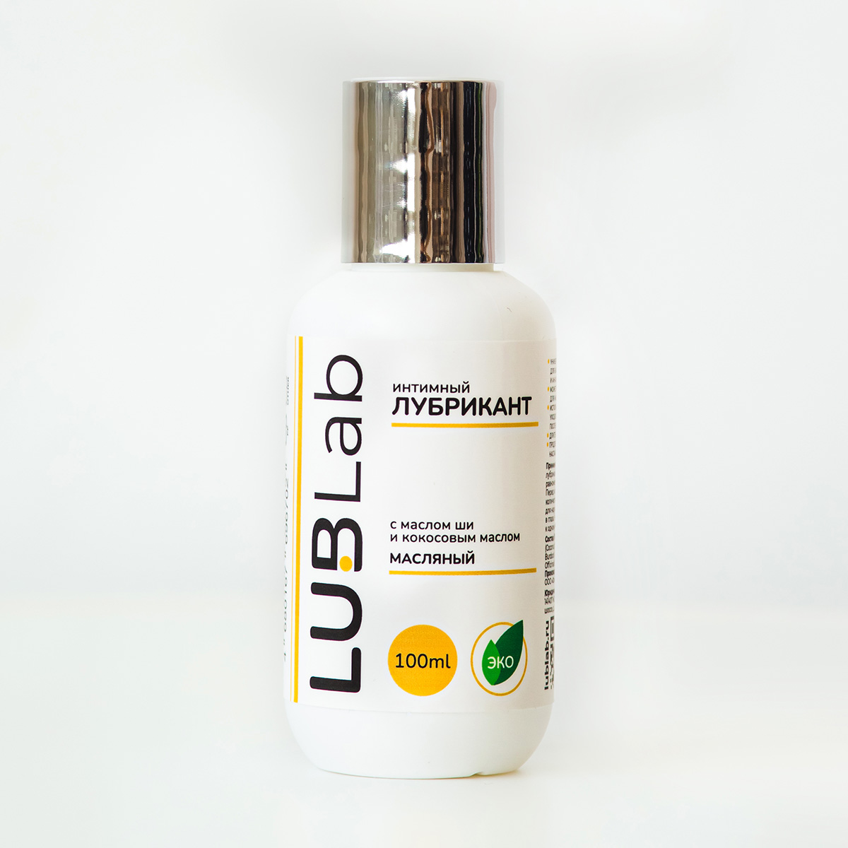 LUBLab Масляный интимный лубрикант с маслом ши и кокосовым маслом LUBLab 100 мл