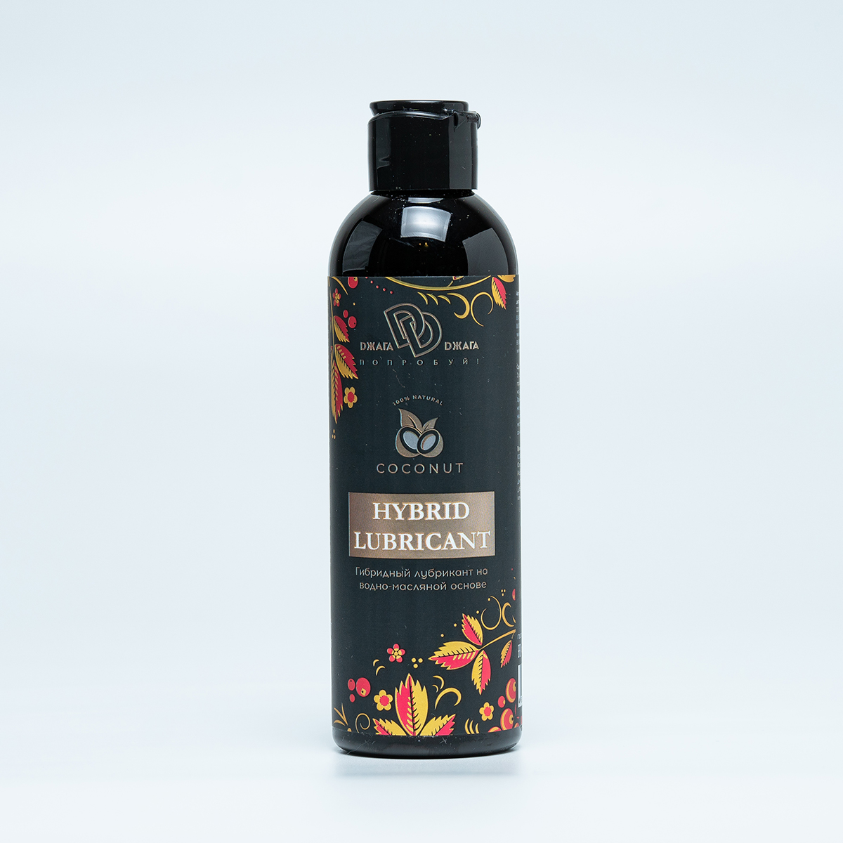 Гибридный лубрикант «HYBRID LUBRICANT» 200 мл.