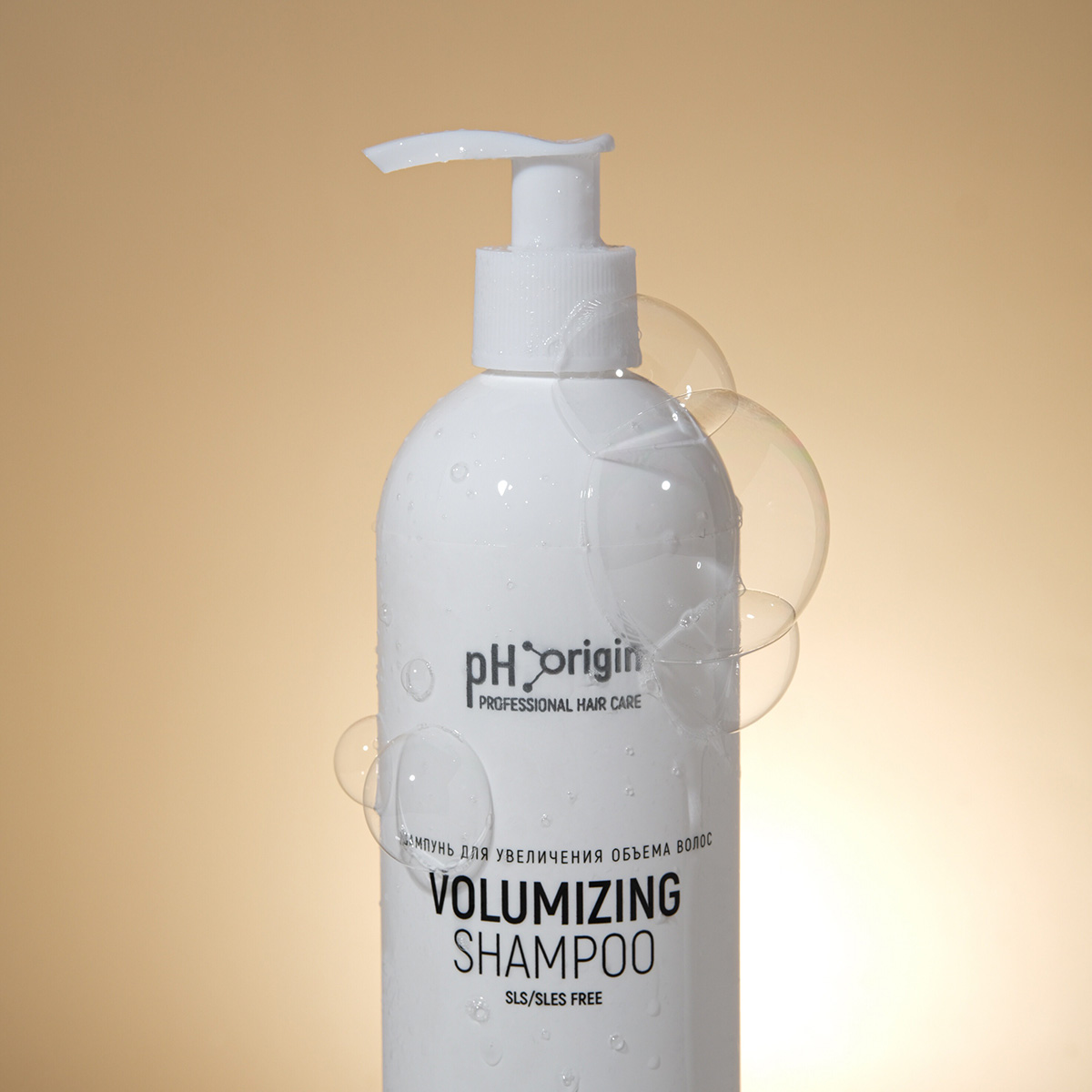 Ph Origin Шампунь для увеличения объема pH Origin Volumizing Daily SLS/SLES Free Shampoo 500 мл