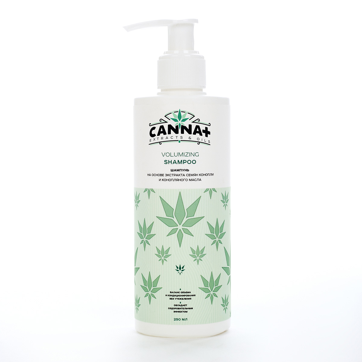 CANNA+ Шампунь бессульфатный для объема CANNA+ Volumizing Shampoo SLS Free 250 мл