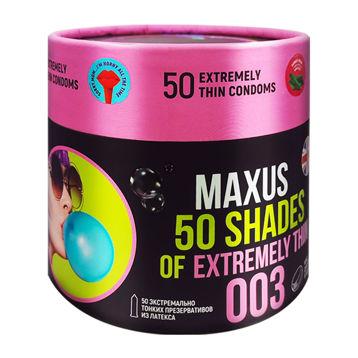 Maxus Презервативы экстремально тонкие MAXUS Extremely Thin 003 (50 шт)