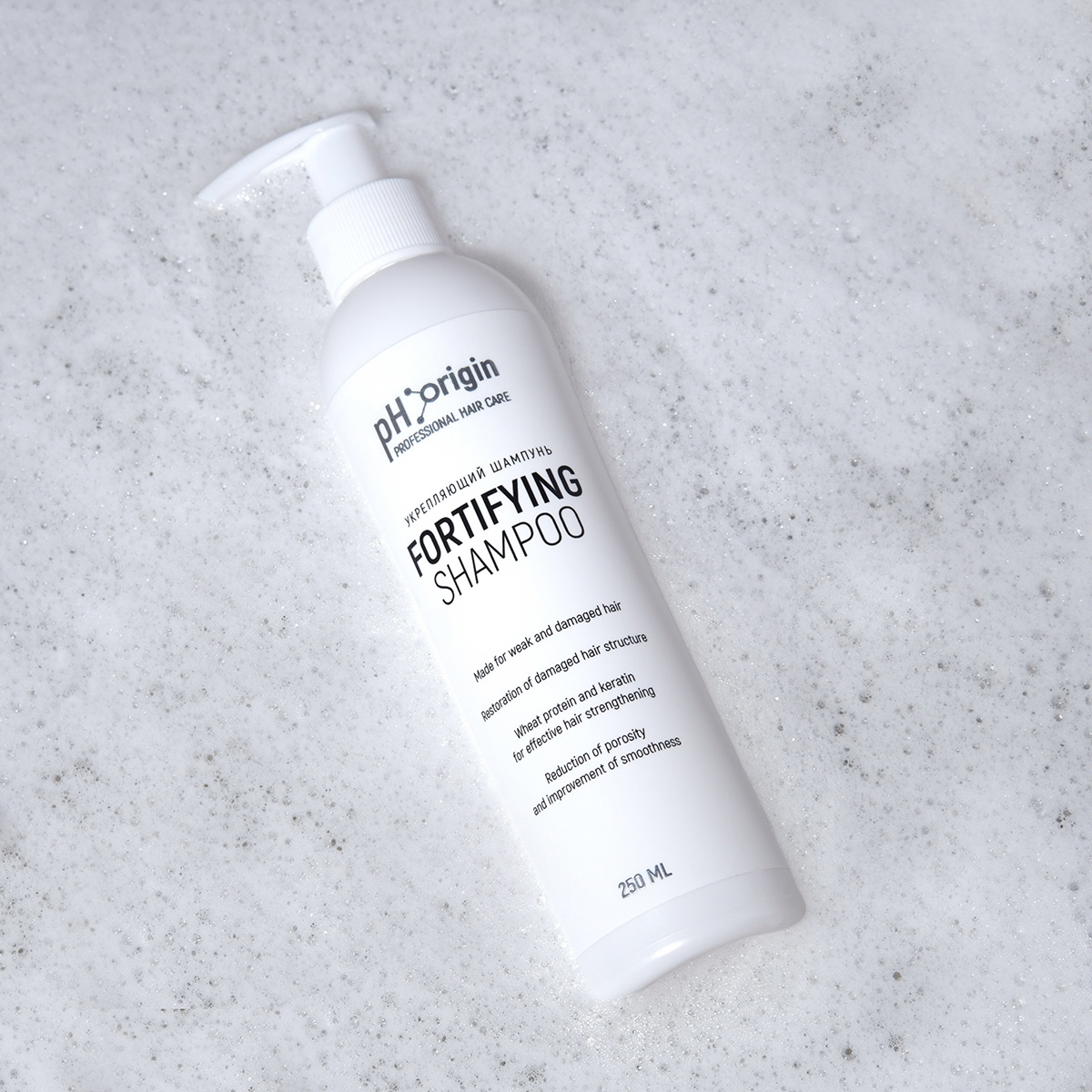 Ph Origin Укрепляющий шампунь с кератином pH Origin Fortifying Shampoo 250 мл