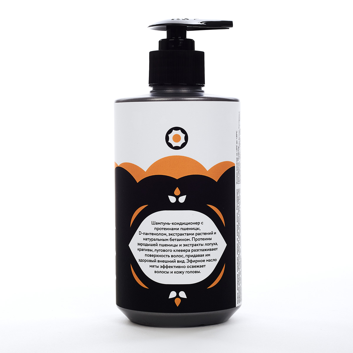SIBIRSKIY Шампунь-кондиционер SIBIRSKIY Shampoo & Conditioner с протеинами 400 мл