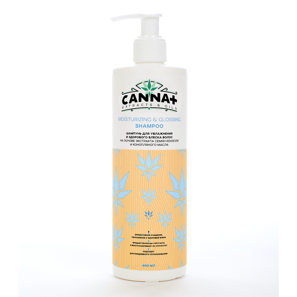 CANNA+ Разглаживающий шампунь для блеска CANNA+ Moisturizing & Glossing Shampoo 400 мл