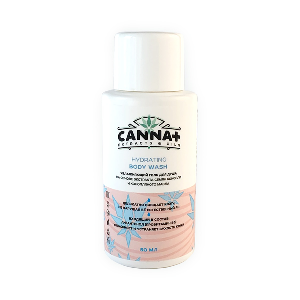 CANNA+ Увлажняющий гель для душа CANNA+ Hydrating Body Wash 50 мл