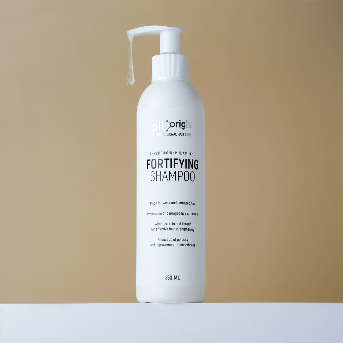 Ph Origin Укрепляющий шампунь с кератином pH Origin Fortifying Shampoo 250 мл
