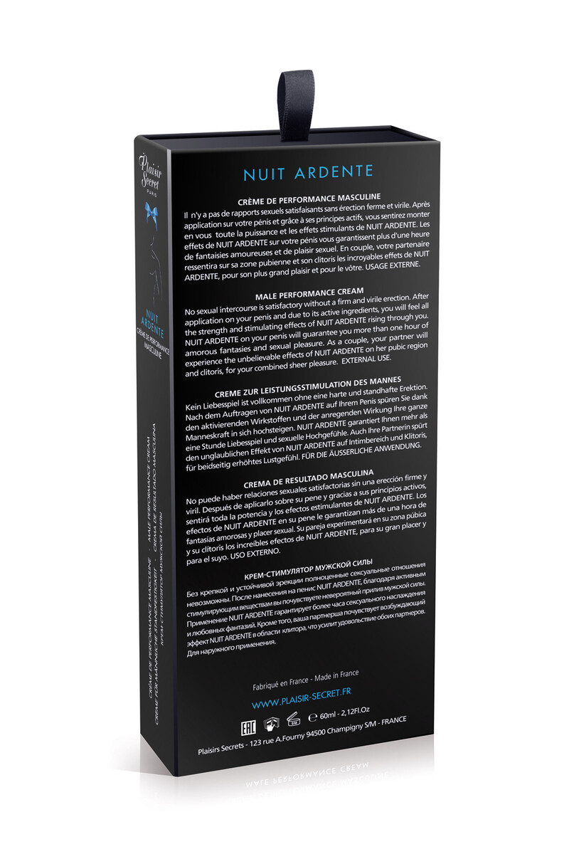 MALE PERFORMANCE CREAM NUIT ARDENTE, 60 мл Крем для мужчин