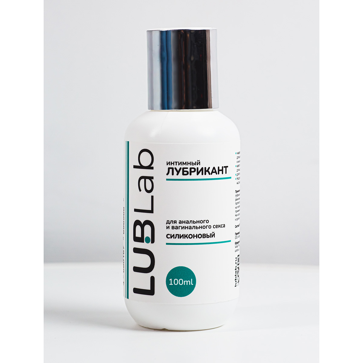 LUBLab Универсальный силиконовый лубрикант LUBLab 100 мл