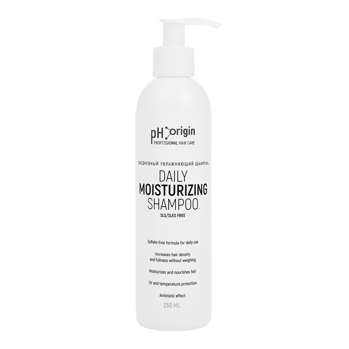 Ph Origin Шампунь ежедневный увлажняющий pH Origin Daily Moisturizing SLS/SLES Free Shampoo 250 мл
