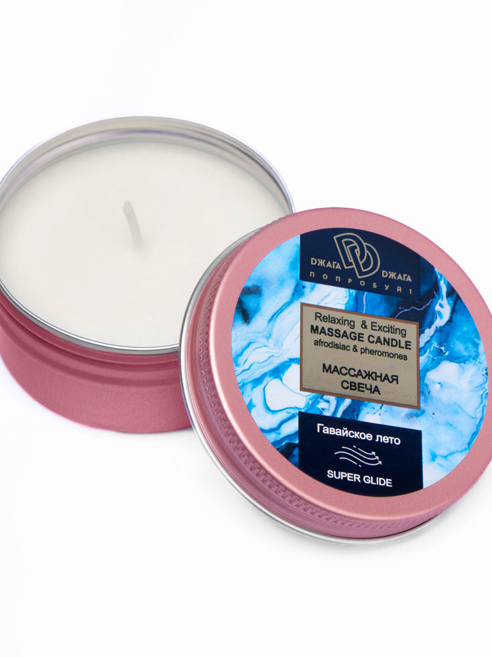 Массажная свеча Relaxing & Exciting Massage Candle Гавайское лето