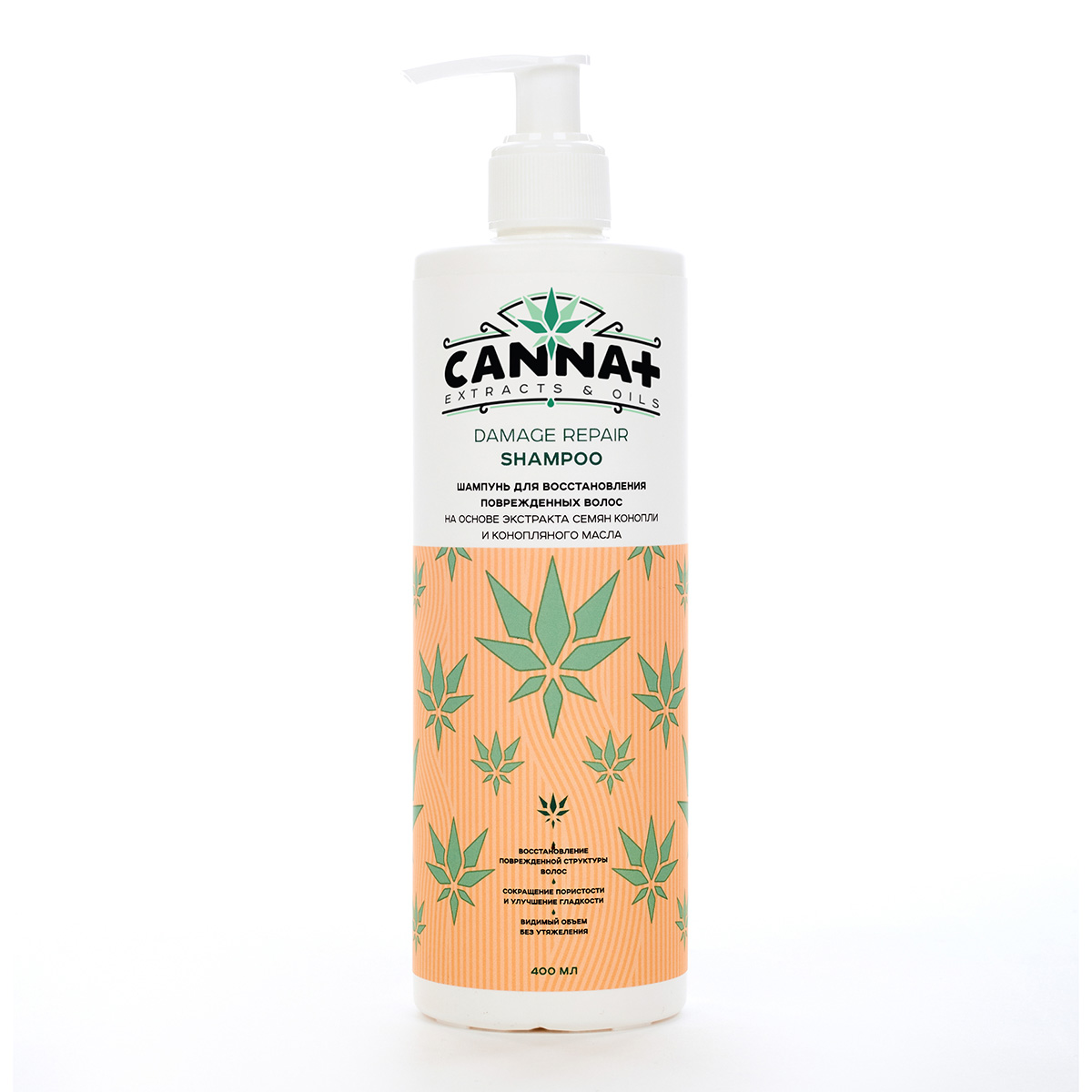 CANNA+ Шампунь для поврежденных волос с кератином CANNA+ Damage Repair Shampoo 400 мл