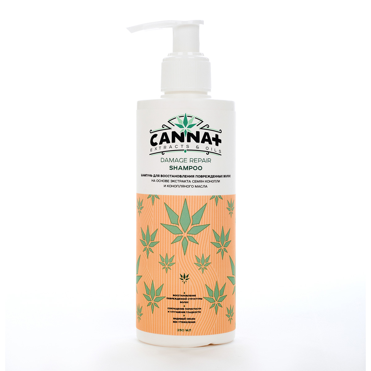 CANNA+ Шампунь для поврежденных волос с кератином CANNA+ Damage Repair Shampoo 250 мл
