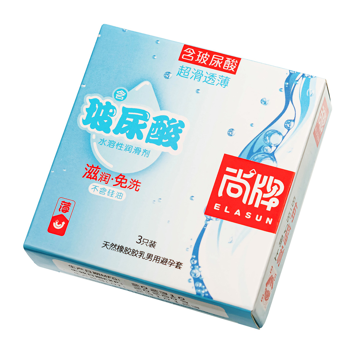 Elasun Ультрагладкие с гиалуроновой кислотой презервативы Elasun Ultra-thin and Smooth 1 уп (3 шт)