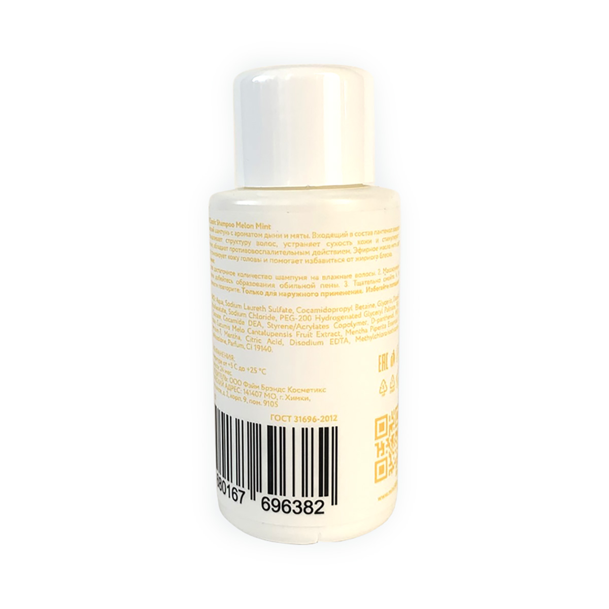MINT500 Шампунь восстанавливающий Mint500 Classic Shampoo Melon Mint 50 мл