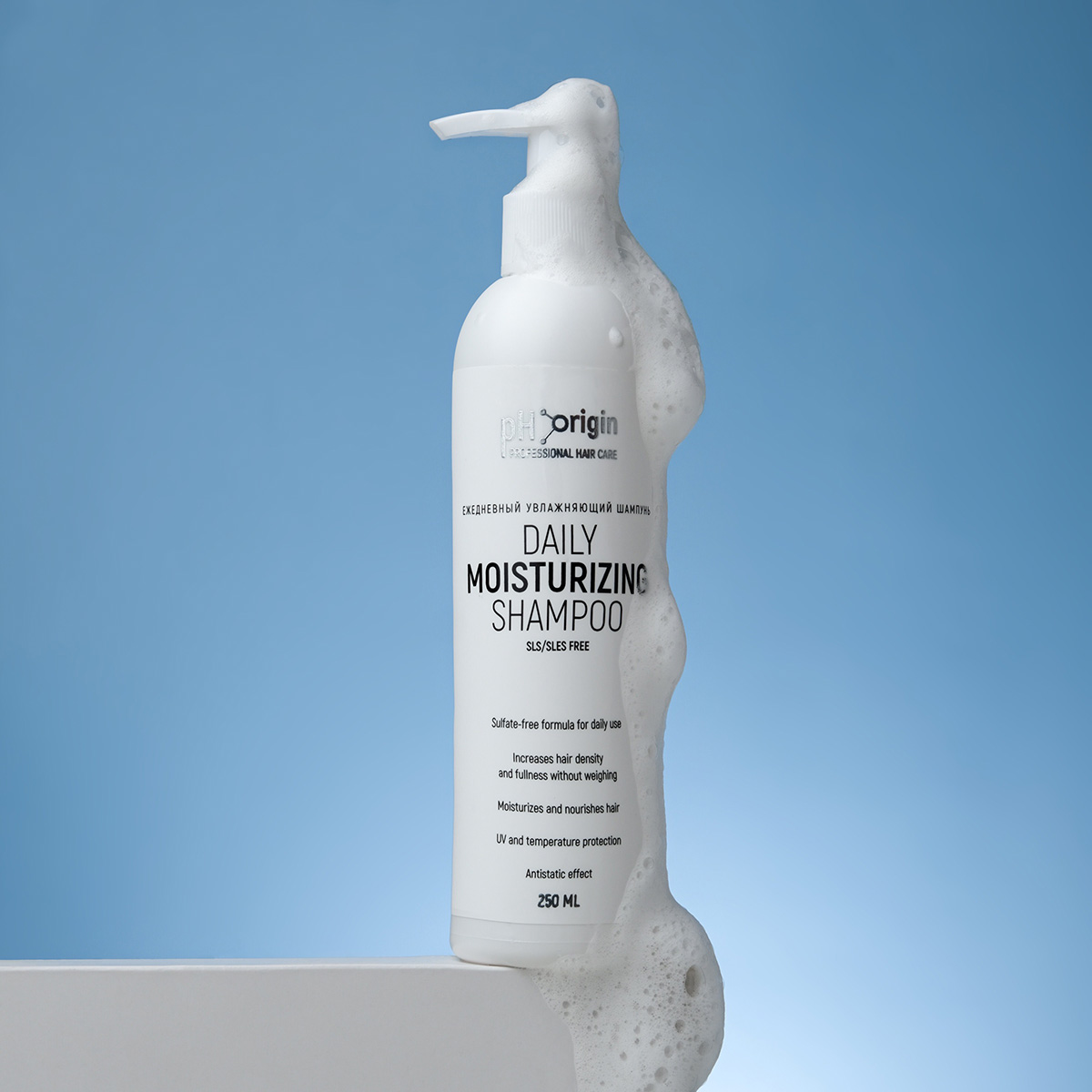 Ph Origin Шампунь ежедневный увлажняющий pH Origin Daily Moisturizing SLS/SLES Free Shampoo 250 мл