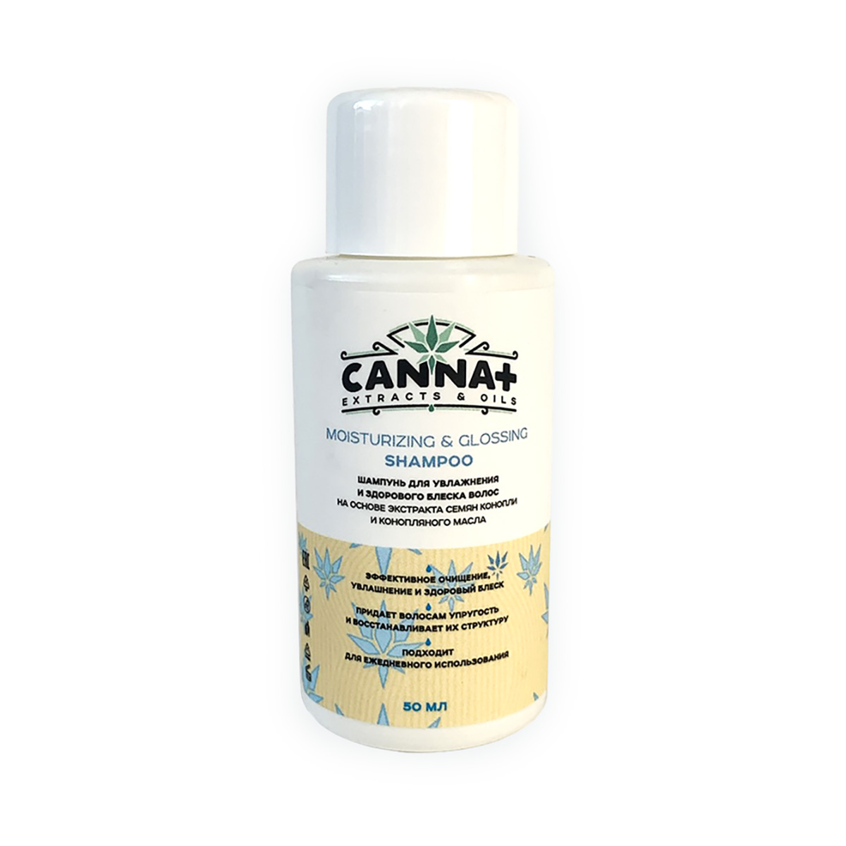 CANNA+ Разглаживающий шампунь для блеска CANNA+ Moisturizing & Glossing Shampoo 50 мл