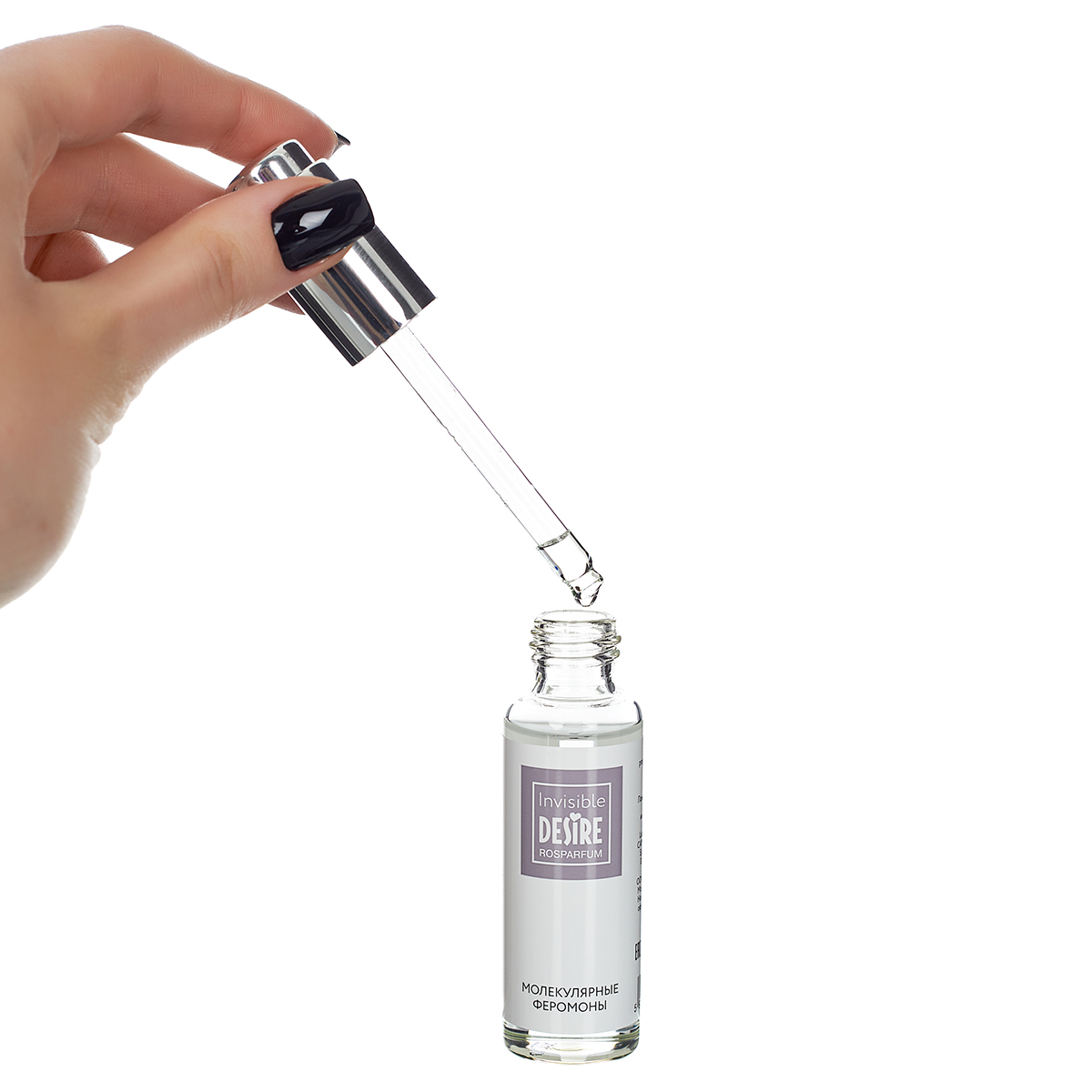 Роспарфюм Дроппер Молекулярные феромоны Invisible унисекс 30 ml