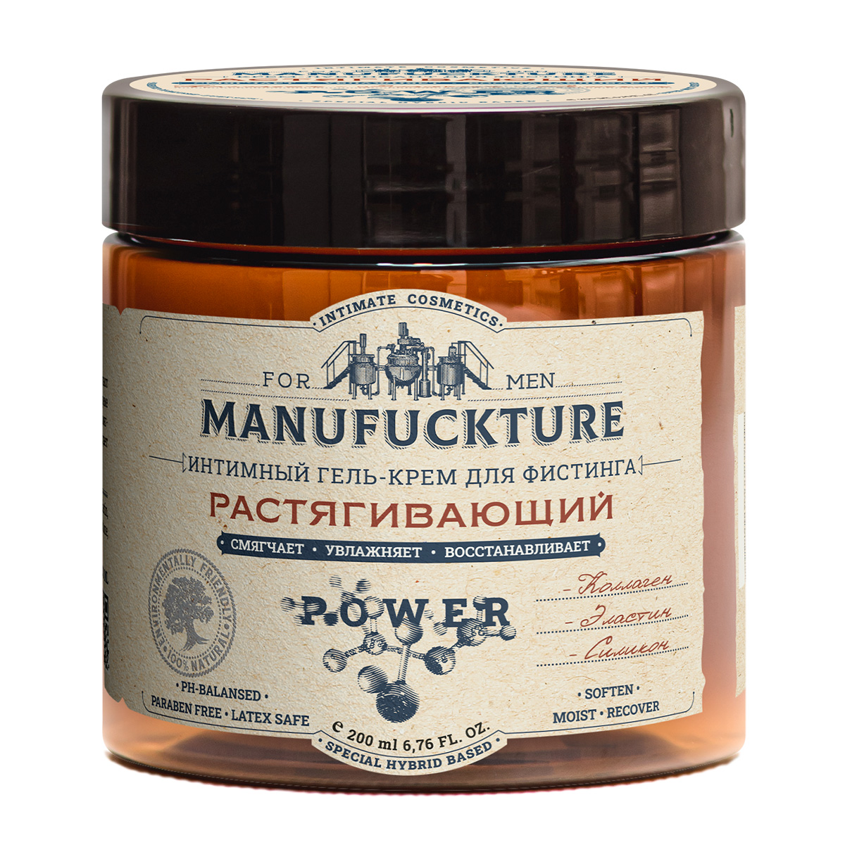 MANUFUCKTURE Растягивающий интимный гель-крем для фистинга с коллагеном MANUFUCKTURE 200 мл