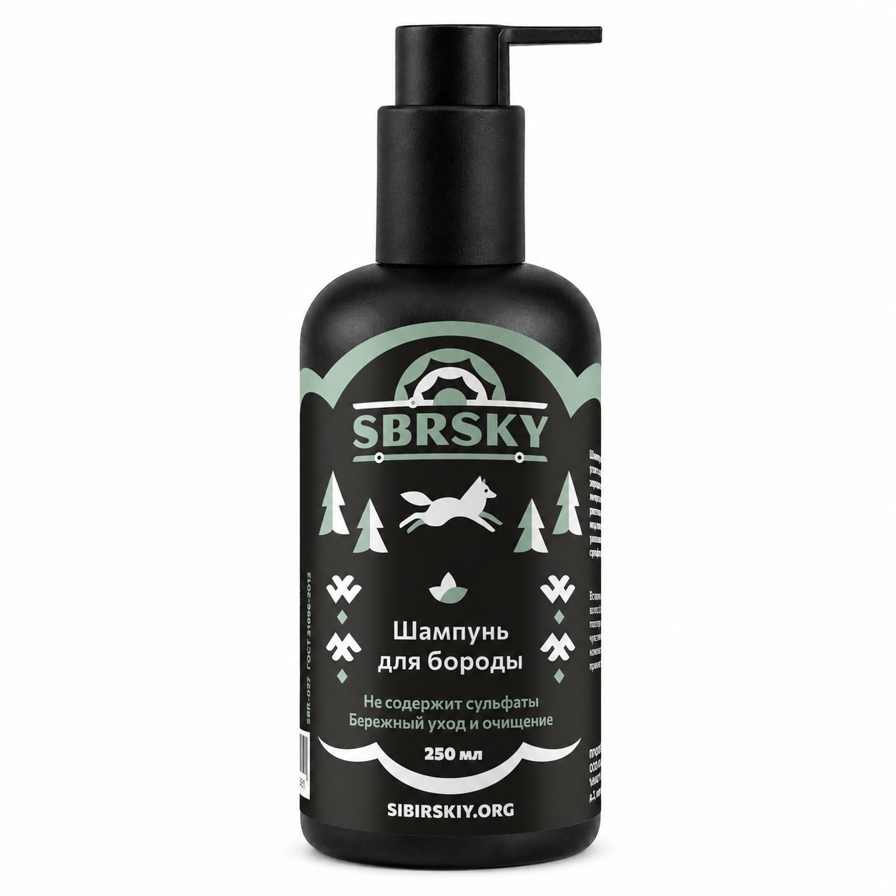 SIBIRSKIY Бессульфатный шампунь для бороды 250 мл Sbrsky Beard Wash 250 ml