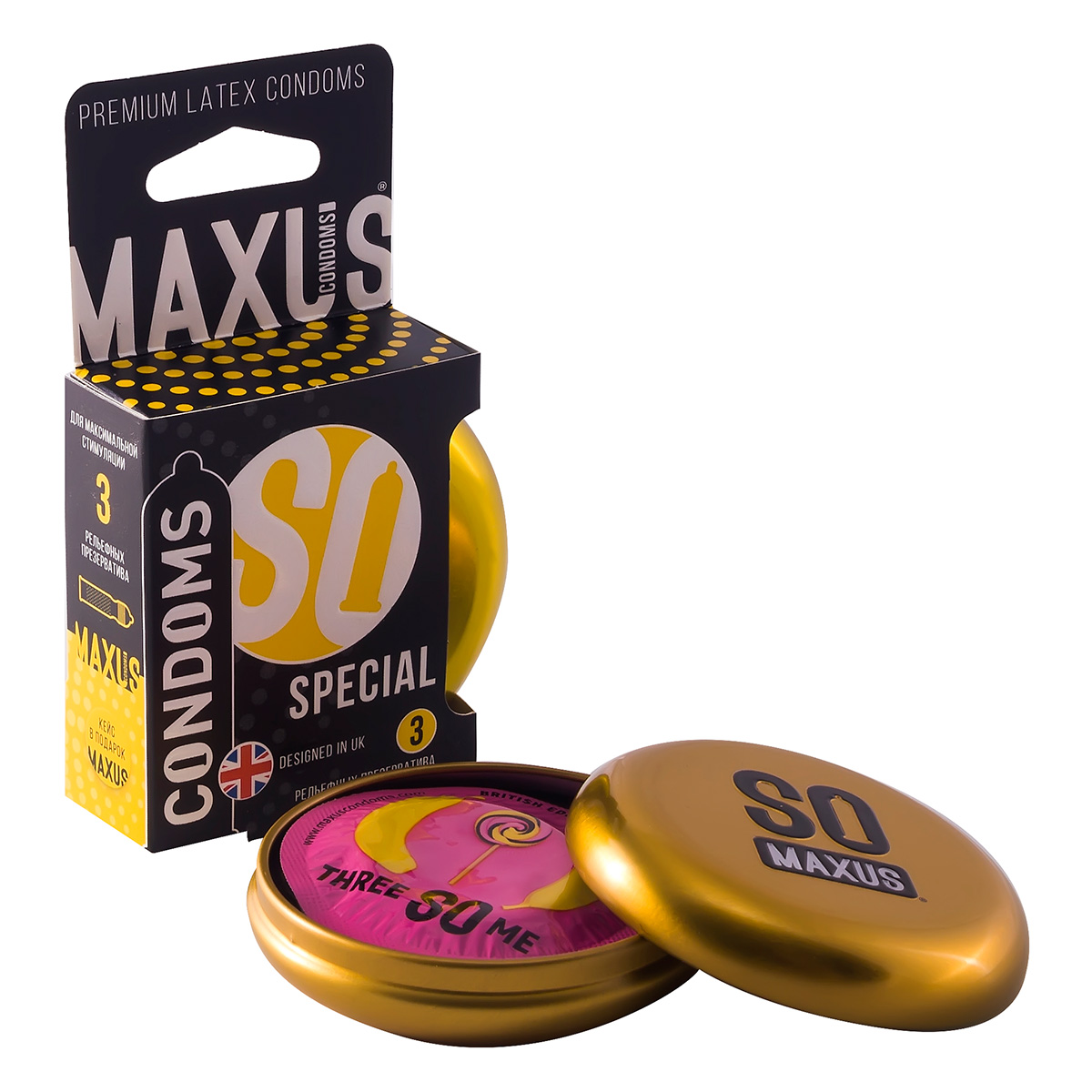 Maxus Презервативы в железном кейсе точечно-ребристые MAXUS Special №3 - 1 уп (3 шт)
