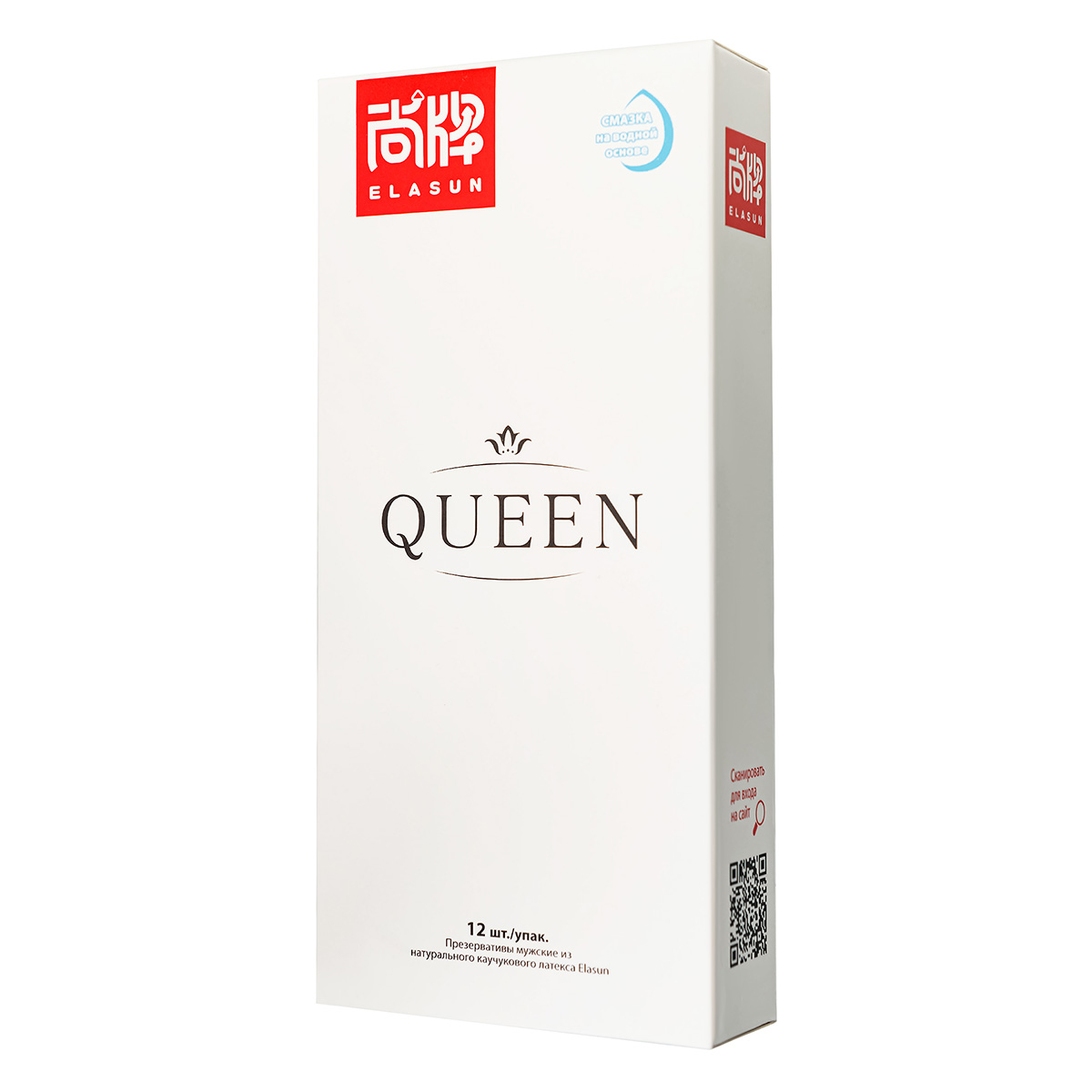 Elasun Высококачественные презервативы ультратонкие Elasun Queen 0,02 мм - 1 уп (12 шт)