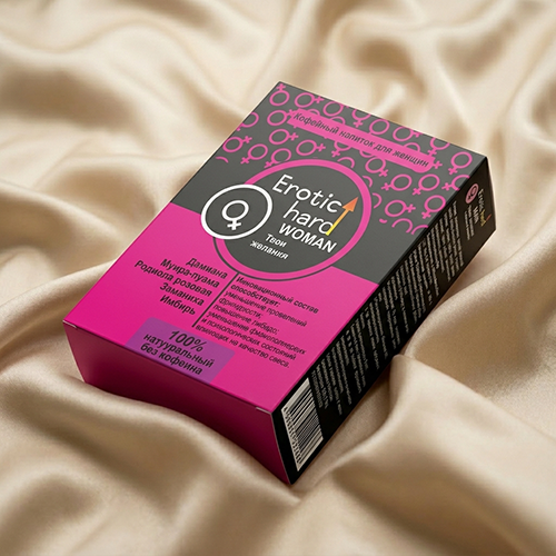 Возбуждающие средства (не БАДы)